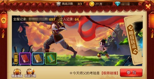 妙鸭相机app下载官网
