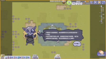 美图秀秀下载2023最新版
