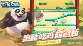 basketball怎么念-简明解释-支付宝