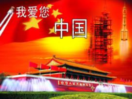 你觉得抖音上的网红城市，哪个最值得去？
