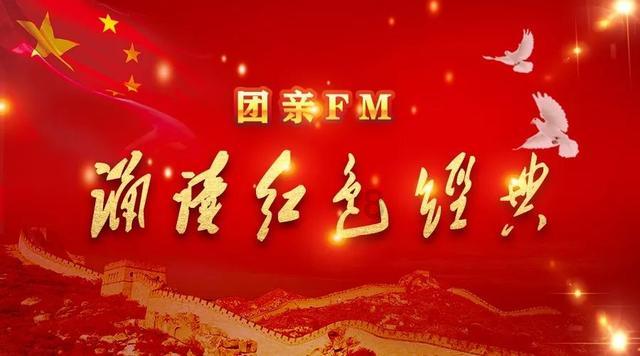 万词王