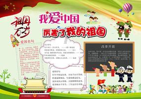 说说你是如何看待自己的人生的?-专业的问答类网站