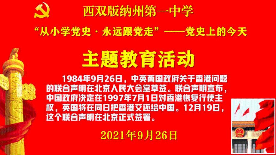 苹果Mac操作系统下怎么显示隐藏文件-机智问答网页,智能解答你的问题